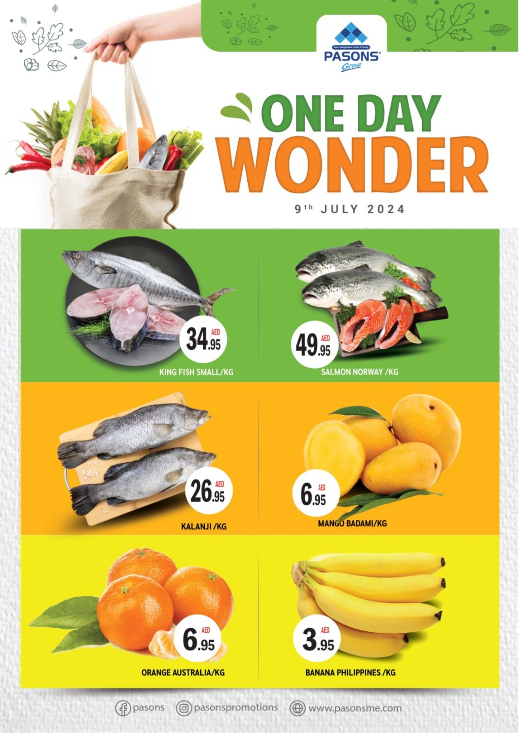 صورة واتساب بتاريخ 1446-01-03 في 10.34.44_0c4a8f2d